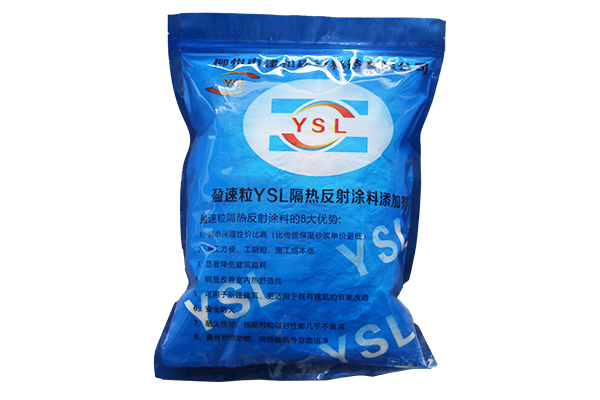 贵州优惠聚合物防水抗裂砂浆公司