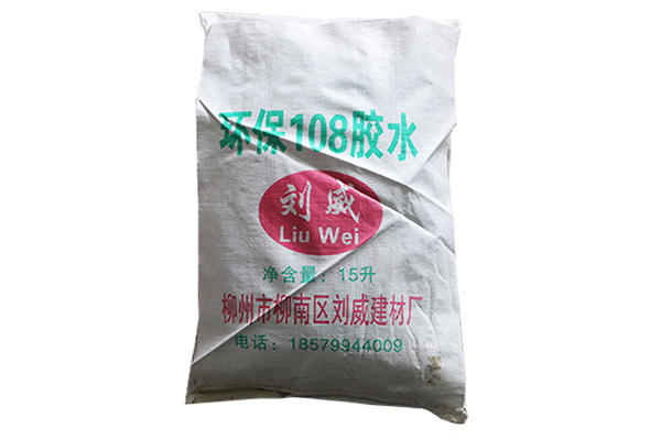 柳江优质瓷砖粘合剂公司