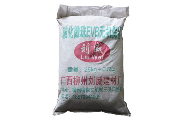 贵港优质保温砂浆价格