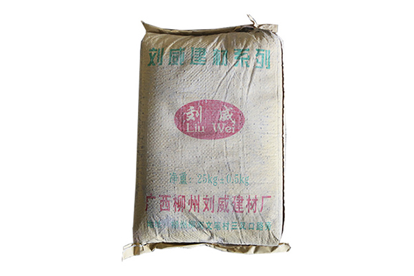 柳州优惠保温砂浆公司