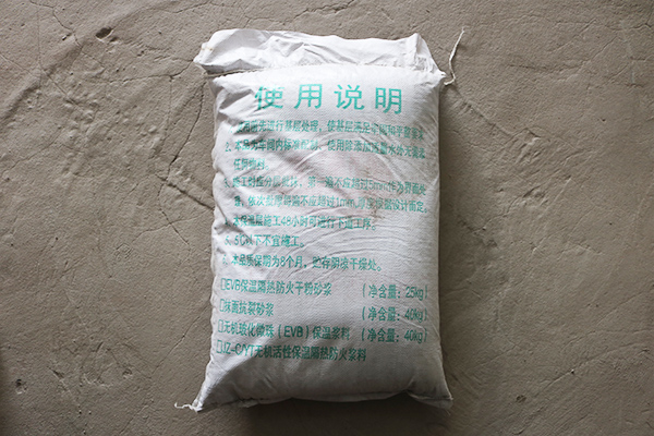 玉林优质膨胀剂厂家