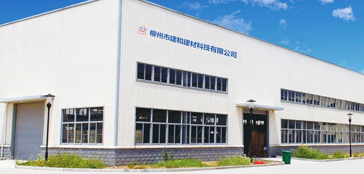 广西新型保温材料盈速粒