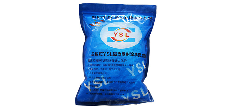 热流或热量是如何奏效的